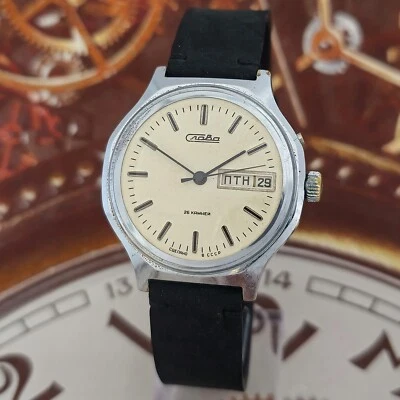 Vintage WATCH USSR SLAVA 2428 Very Rare SOVIET Men`s Wristwatch 26 Jewels - Image 1 of 4