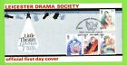 G.B. 1982 Theatre set u/a Leicester Dramatic Society First Day Cover, LFDC no 17