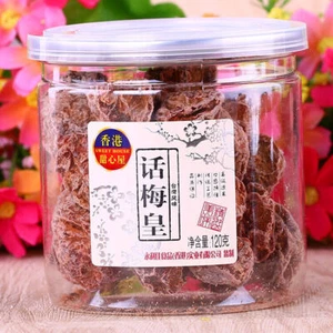 Snack seco conservado agrio-dulce bocadillo tradicional chino 120 g - Imagen 1 de 4