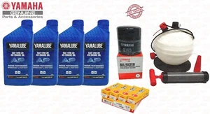 YAMAHA BOAT Oil Change Kit Pump AR190 AR192 FSH190 FSH Sport Deluxe NGK Plugs - Picture 1 of 2