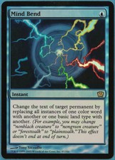 Mind Bend FOIL 9th Edition NM Blue Rare MAGIC MTG CARD (ID# 221854) ABUGames