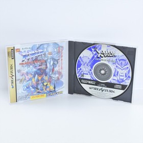 X-MEN CHILDREN OF THE ATOM Sega Saturn 0465 ss