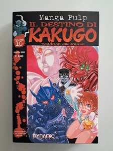 Il Destino di Kakugo volume 10 - Manga Pulp - Dynamic Italia 2002 - Foto 1 di 2