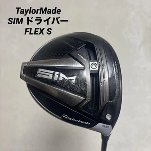 TaylorMade SIM Driver 9.0° TENSEI Silver S Flex with Headcover - Picture 1 of 11