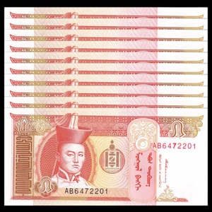 Mongolia 5 Tugrik, 1993, Pick#53, lot of 10 pcs, UNC - Picture 1 of 2