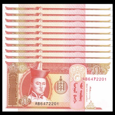 Mongolia 5 Tugrik, 1993, Pick#53, lot of 10 pcs, UNC - Image 1 of 2