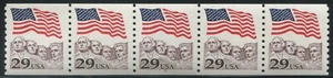 U.S. Scott 2523 - 29c Flag over Mt. Rushmore - PS5 - Plate No. 4 MNH - Picture 1 of 1