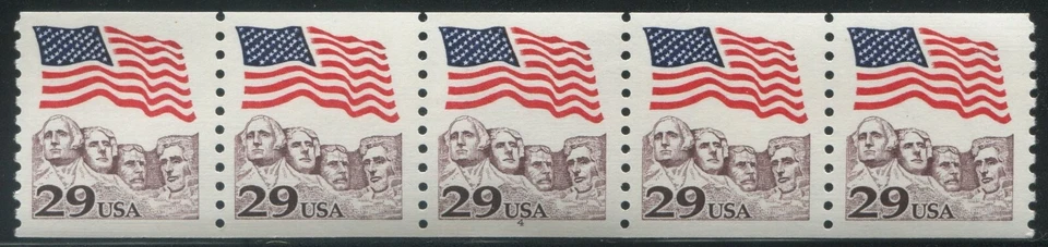 U.S. Scott 2523 - 29c Flag over Mt. Rushmore - PS5 - Plate No. 4 MNH - Image 1 of 1