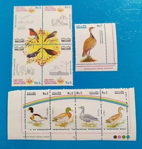 PAKISTAN BIRDS 1987 4v, 1991 1v, 1992 4v - DUCK GOOSE BUSTARD - bird stamps MNH - Picture 1 of 1