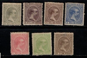 Puerto Rico 1890 Baby key type to 8c SG95-97, 99, 101, 105 Mint/MNG see note - Foto 1 di 1