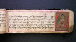 Antique Tibetan Illuminated Buddhist Sutra Manuscript 18th Century - Picture 1 of 12