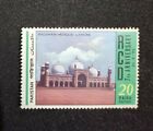 PAKISTAN, 7TH ANNIVERSARY OF RCD 20Ps POSTAGE STAMP, RARE & COLLECTIBLE MNH 1971