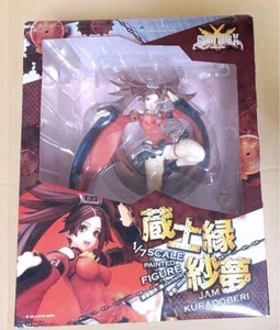 Aquamarine GUILTY GEAR Xrd -REVELATOR- Jam Kuradoberi 1/7 PVC Figur JP mit Box - Bild 1 von 11