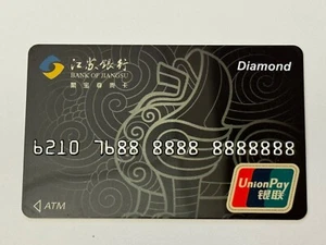 Bank of Jiangsu Diamond Debit Card▪️Black▪️Sample▪️Unsigned▪️Collectible Only - Picture 1 of 2