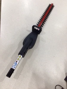 Ryobi Expand It AHF-03 Strimmer Hedge Trimmer Attachment 5mm Square Drive Tested - Picture 1 of 7