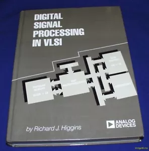 Digital Signal Processing in VLSI - 1990 - Picture 1 of 1
