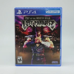 Fist of the North Star: Lost Paradise (Sony PlayStation 4, 2018) CIB w/ Inserts - Picture 1 of 5