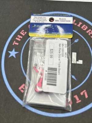 MicroHeli. MH-130X102X. Main Blade Grip, Triple Bearing Titanium Ball, Red. 130X - Image 1 of 3