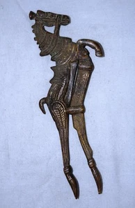 Brass Horse Figure Kitchen Sarota Handmade Vintage Design Betel Nut Cracker ML92 - Picture 1 of 4
