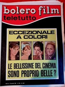 BOLERO FILM 1029 1967 Greta Garbo Vittorio Gassman Bardot loren Spaak Vitti - Picture 1 of 1