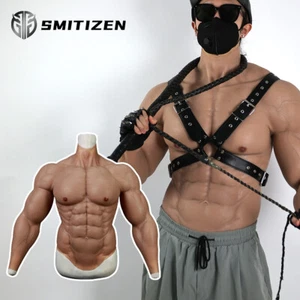 SMITIZEN Fake Silicone Upgraded enhancer Muscle suit Costume cosplay chest - Picture 1 of 17