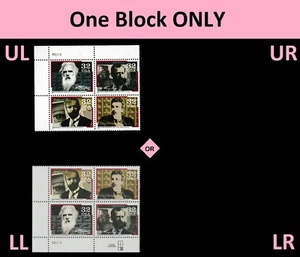 US 3061-3064 3064a Pioneers of Communication 32c plate block 4 P22222 MNH 1996 - Picture 1 of 1