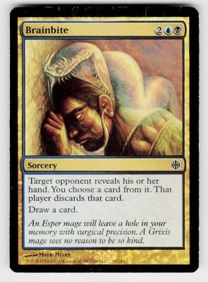 Alara Reborn #18 Brainbite Foil - Image 1 of 2