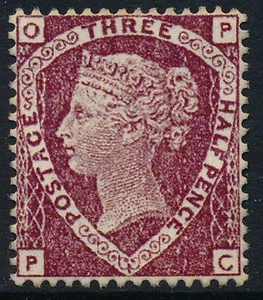 GREAT BRITAIN 1870, NEW DAILY STAMP WITH VARIETY? FORGERY UM/NH NO - GUM. #C33 - Picture 1 of 2