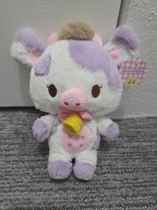 Basura Gang Jolene die Kuh Plüsch mit Etikett 9,5 Zoll BESCHREIBUNG LESEN Kawaii Cottagecore Puppe - Bild 1 von 6