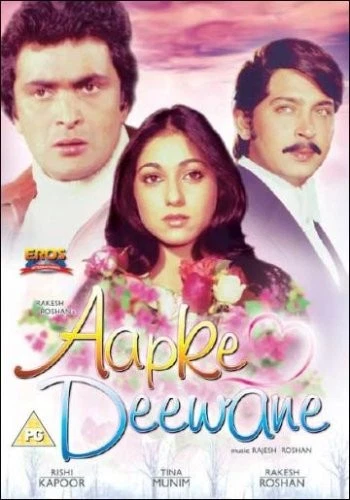 Aap Ki Deewane - DVD - Color Import Ntsc - **BRAND NEW/STILL SEALED** - image 1 of 1