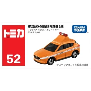 Takara Tomy Tomica 52 Mazda CX-5 River Patrol Car Metal Diecast Model Toy New - Picture 1 of 4