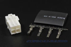 4-Pin DC Power Socket for Yaesu FT-450 FT-991 Kenwood TS-480 ICOM IC-7000 IC7600 - Afbeelding 1 van 3