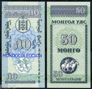 MONGOLIA 50 Mongo 1993 Pick 51 SC / UNC - Imagen 1 de 1