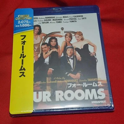 Four Rooms Blu-ray PJXF-1386 Japan with Obi New Sealed Ray Of Light Immaculate - Image 1 of 2