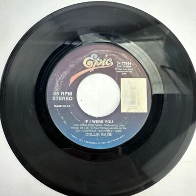 Collin Raye If I Were You / A Bible Record 45 RPM Vinyl - Image 1 of 2