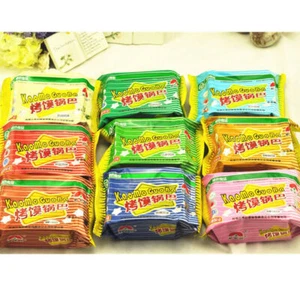 Chinese Food Snacks【新家园 烤馍锅巴63gX3/6/12袋Kao Mo Guo Ba内蒙古特产 饼干零食馒头 烤馍片Crispy rice - Bild 1 von 5