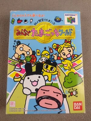 Minna De Tamagotchi World Nintendo 64 N64 Japan Action Adventure Simulation - Image 1 of 4