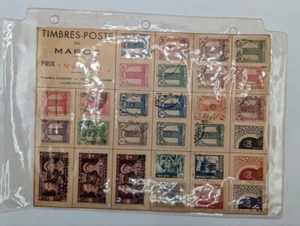 Vintage 1930s Morrocco Stamp Collection Sheet Casa Blanca Marrakech Rare AN5 - Picture 1 of 3