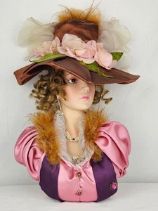 Madame Camile Lady Face Mask Wall Hanging Decor #12472 - 15" x 11" - Picture 1 of 10