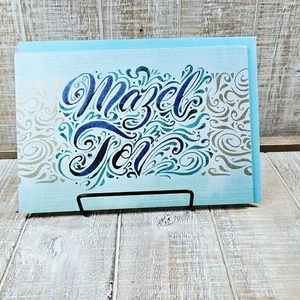 Tarjeta de felicitación Hallmark Bat Mitzvah 6x8 azul verde oro brillo joyas - Imagen 1 de 9