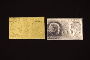 GREAT BRITAIN ISLE OF PABAN COMMEMORATIVE STAMPS SET OF 2 - Picture 1 of 2