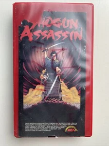 Shogun Assassin (VHS) MCA rainbow 1983 Tomisaburo Wakayama Lone GZA - Picture 1 of 5