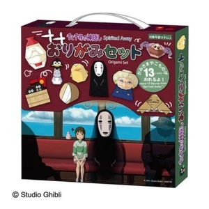 Studio Ghibli Spirited Away Origami Set Paper 13Designs Japanese Paper Craft - Picture 1 of 4