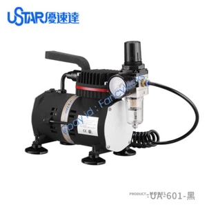 USTAR UA-110003 U-601 MINI Air COMPRESSOR Pump Piston Type Quiet Design Black - Picture 1 of 1