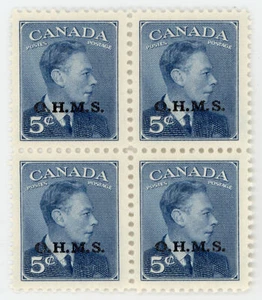 Canada Scott #O15A Block of 4 | Mint H | XF Extra Fine - Picture 1 of 2