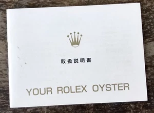 Folleto Rolex Your Oyster Daytona Explorer Submariner GMT Sea Dweller japonés/ - Imagen 1 de 10