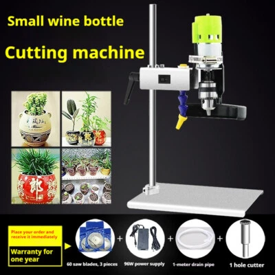 Cortadora de botellas de vidrio eléctrica 150W cortadora de cristalería con accesorios nueva - Imagen 1 de 4