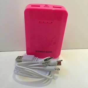 powerbank 12000 MAH 2 Port USB 1A/2A + LED Ladeanzeige + Taschenlampe + Kabel - Bild 1 von 5