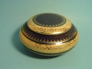 Blechdose Kaffeedose Fa. "TCHIBO" blau-gold, Ornamente, guter Zustand - Bild 1 von 7