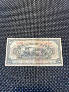 Nicaragua-5 Cordobas- 1939 - Picture 1 of 6